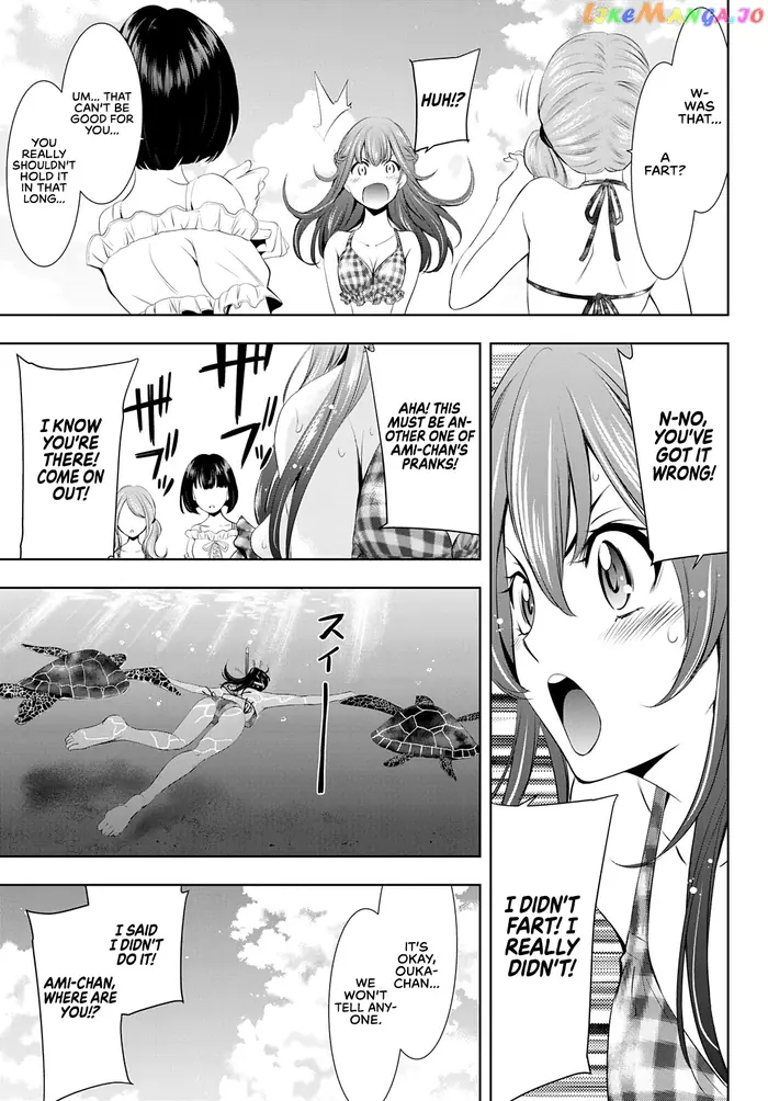 Megami no Cafe Terrace Chapter 28 image 09_optimized